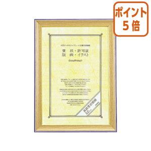 101617|Cg5{z RN ܏z@܏B4ij@VR J-41