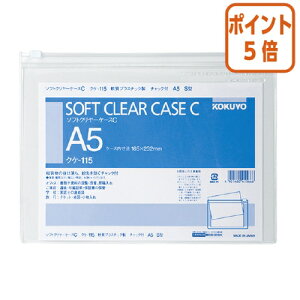 101617|Cg5{ RN \tgN[P[XC@^Cv@A5@`bNt@ NP-115