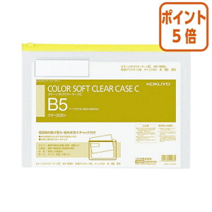 101617|Cg5{ RN J[\tgN[P[XC@^Cv@B5@@`bNt}` NP-305Y