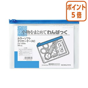 12517|Cg5{ RN J[\tgN[P[XC@^Cv@B6@@`bNt}` NP-306B