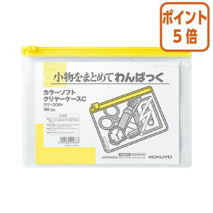 101617|Cg5{ RN J[\tgN[P[XC@^Cv@B6@@`bNt}` NP-306Y