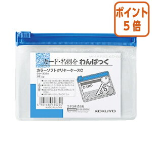 12517|Cg5{ RN J[\tgN[P[XC@^Cv@B8@@`bNt}` NP-308B