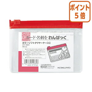 101617|Cg5{ RN J[\tgN[P[XC@^Cv@B8@ԁ@`bNt}` NP-308R