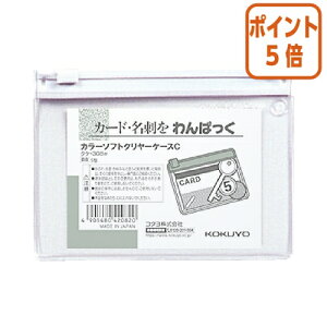 12517|Cg5{ RN J[\tgN[P[XC@^Cv@B8@@`bNt}` NP-308W