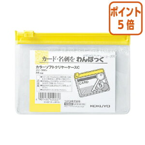 101617|Cg5{ RN J[\tgN[P[XC@^Cv@B8@@`bNt}` NP-308Y