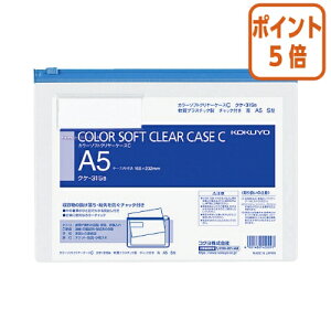 101617|Cg5{ RN J[\tgN[P[XC@^Cv@A5@@`bNt}` NP-315B