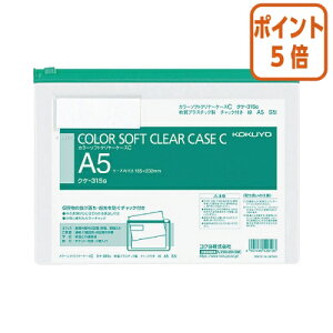 101617|Cg5{ RN J[\tgN[P[XC@^Cv@A5@΁@`bNt}` NP-315G