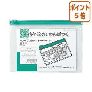 12517|Cg5{ RN J[\tgN[P[XC@^Cv@A6@΁@`bNt}` NP-316G