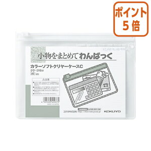 101617|Cg5{ RN J[\tgN[P[XC@^Cv@A6@@`bNt}` NP-316W