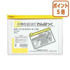 101617|Cg5{ RN J[\tgN[P[XC@^Cv@A6@@`bNt}` NP-316Y