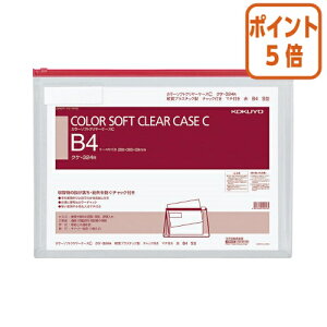 101617|Cg5{ RN J[\tgN[P[XC@^Cv@B4@ԁ@`bNE}`t NP-324R