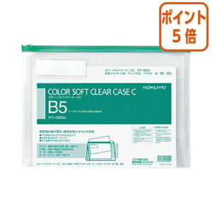 101617|Cg5{ RN J[\tgN[P[XC@^Cv@B5@΁@`bNE}`t NP-325G