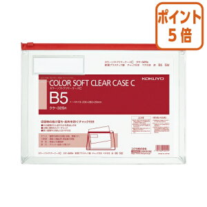 101617|Cg5{ RN J[\tgN[P[XC@^Cv@B5@ԁ@`bNE}`t NP-325R