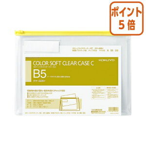 101617|Cg5{ RN J[\tgN[P[XC@^Cv@B5@@`bNE}`t NP-325Y