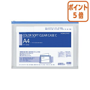 12517|Cg5{ RN J[\tgN[P[XC@^Cv@A4@@`bNE}`t NP-334B