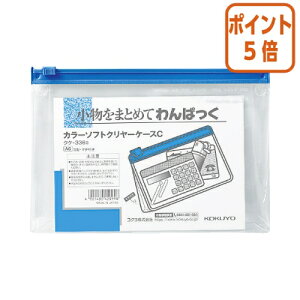 101617|Cg5{ RN J[\tgN[P[XC@^Cv@A6@@`bNE}`t NP-336B