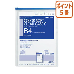 101617|Cg5{ RN J[\tgN[P[XC@c^@^Cv@B4@`bNt@ NP-344B