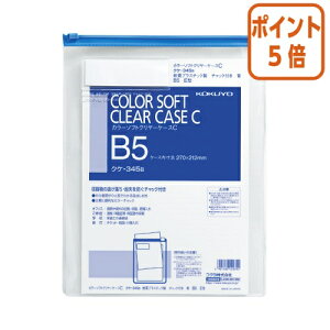 101617|Cg5{ RN J[\tgN[P[XC@c^@^Cv@B5@`bNt@ NP-345B