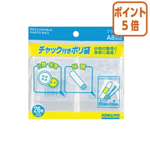��5��9��17�����������|�C���g5�{�� �R�N�� �`���b�N�t���|���܁@A8�@26���� �N�P-518