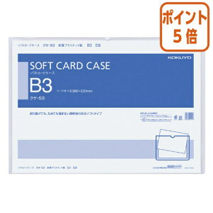82517|Cg5{J[hP[X RN \tgJ[hP[X@r@^Cv@B3 NP-53