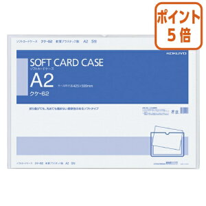 82517|Cg5{J[hP[X RN \tgJ[hP[X@r@^Cv@A2 NP-62