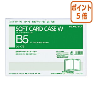 82517|Cg5{J[hP[X RN \tgJ[hP[XWi܂^Cvj@^Cv@B5@c^ NP-75