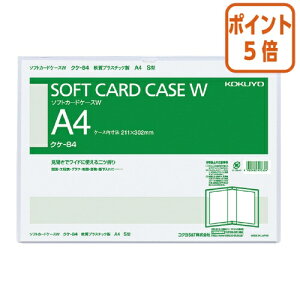 101617|Cg5{J[hP[X RN \tgJ[hP[XWi܂^Cvj@^Cv@A4@c^ NP-84