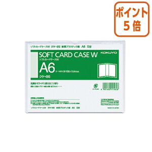 101617|Cg5{J[hP[X RN \tgJ[hP[XWi܂^Cvj@^Cv@A6@c^ NP-86