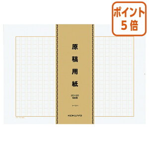82517|Cg5{ RN ep@B4@c@20×20@@100×5 P-10-1