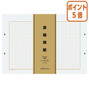82517|Cg5{ RN ep o @B4@p`t@c 20×20 @100×5 P-10-2