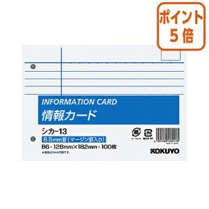 82517|Cg5{ RN J[h@B6@r}[Wr@100 VJ-13