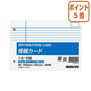 101617|Cg5{ RN J[h@B62@r}[Wr100 VJ-13B