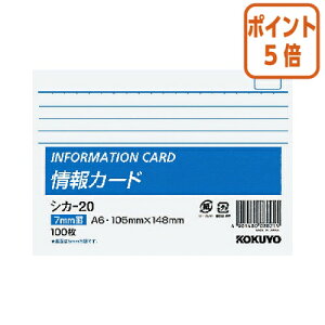 101617|Cg5{ RN J[h@A6@r100 VJ-20