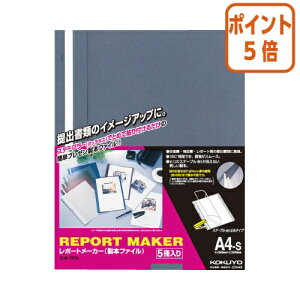 12517|Cg5{t@C RN |[g[J[i{t@Cj@A4c@@5 Zz-50B