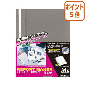 101617|Cg5{t@C RN |[g[J[i{t@Cj@A4c@_[NO[@5 Zz-50DM