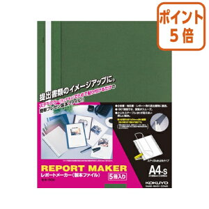 101617|Cg5{t@C RN |[g[J[i{t@Cj@A4c@΁@5 Zz-50G