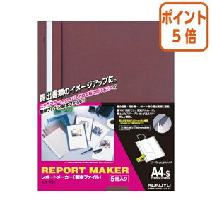 101617|Cg5{t@C RN |[g[J[i{t@Cj@A4c@ԁ@5 Zz-50R