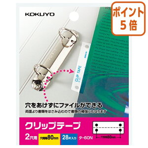 101617|Cg5{ RN Nbve[v@ideamix@2p@sb`@80D0mm@28Г ^-60N