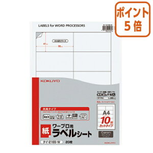 101617|Cg5{ RN [vpxV[g@p^Cv@@A4@20@LmΉ ^C-2165-W