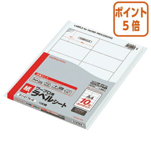 101617|Cg5{ RN [vpxV[g@p^Cv@@A4@100@LmΉ ^C-2175-W