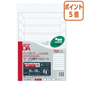 101617|Cg5{ RN [vpxV[g@x@@A4@7@t@C ^C-6180-W