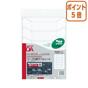 101617|Cg5{ RN [vpxV[g@x@@A4@7@^Cg\ ^C-6210-W