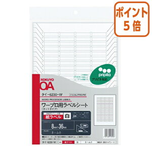 101617|Cg5{ RN [vpxV[g@x@@A4@7@l[ ^C-6230-W