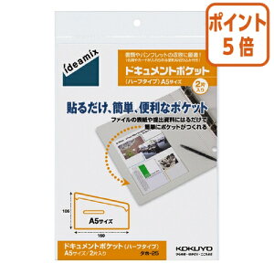 101617|Cg5{t@C RN hLg|Pbgin[t^Cvj@A5TCYp@2@n[t^Cv ^z-25