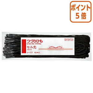 82517|Cg5{ RN ÂЂ@450~@100{@Z c-101