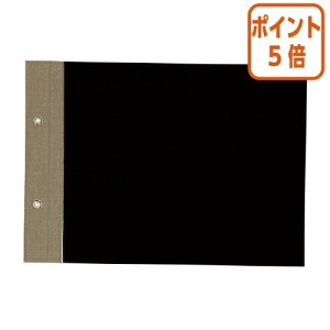 101617|Cg5{ RN ԍ\A@B5@2@wz\ c-11