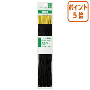 101617|Cg5{ RN ÂЂ@pbN@@450~@20{@ c-110B