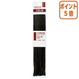 ��1��26��17�����������|�C���g5�{�� �R�N�� �Â�Ђ��@����450�~���@20�{���@���邵�� �c-120B