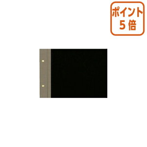 12517|Cg5{ RN ԍ\A@A5@2@wz\ c-16