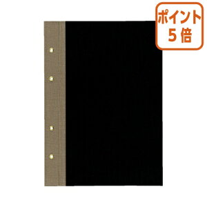 101617|Cg5{ RN ԍ\A@B5c@4@wz\ c-2